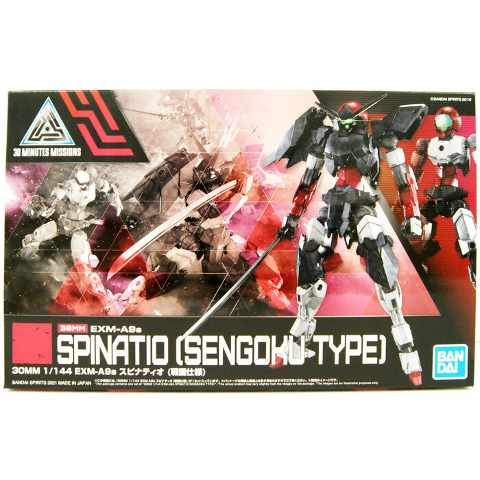 Bandai Gundam 30MM EXM-A9s Spinatio Sengoku Type Model Kit 33