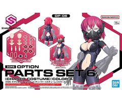 Bandai Gundam 30ms Option Parts Set 6 Chaser Costume Colar A Model Kit.