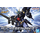 Gundam Huckenbein MK-II HG Model Kit Super Robot Wars