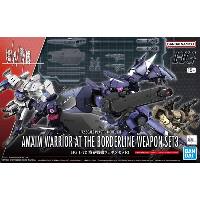 Bandai Aimam Warrior AT The Borderline Weapon Set 3 1/72 HG Model Kit
