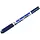 Gundam Marker Real Touch Gray 2 GM-402