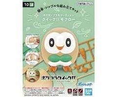 Bandai Pokemon Plamo Collection Quick Series Rowlet 10 Model Kit