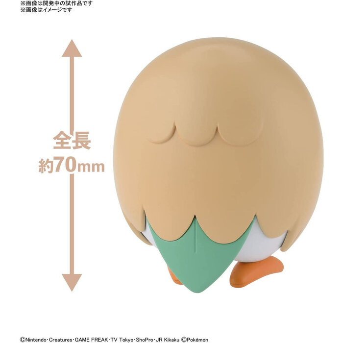 Bandai Pokemon Plamo Collection Quick Series Rowlet 10 Model Kit