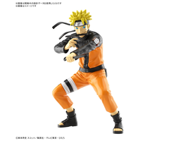 Bandai Naruto Uzumaki Entry Grade Model Kit