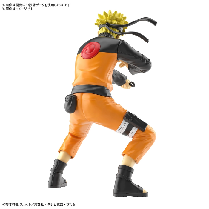 Bandai Naruto Uzumaki Entry Grade Model Kit
