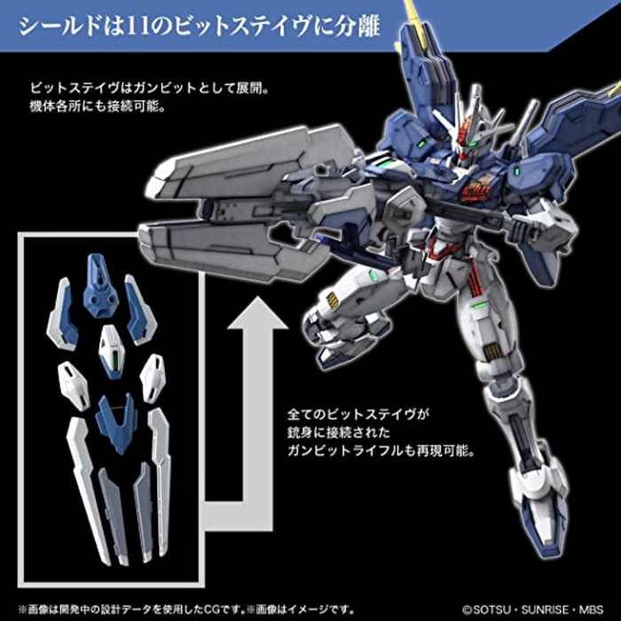 Bandai Gundam HG The Witch From Mercury Aerial Rebuild Model Kit