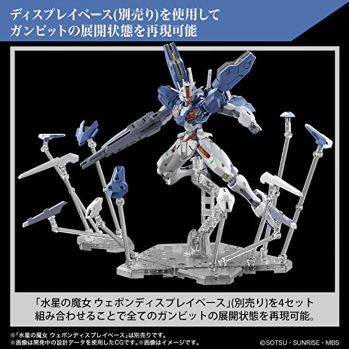 Bandai Gundam HG The Witch From Mercury Aerial Rebuild Model Kit