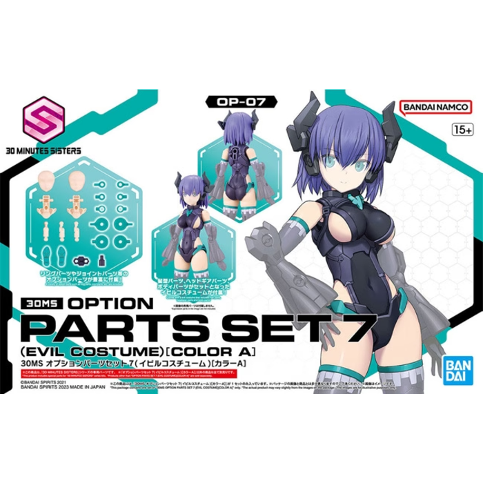 Bandai Gundam 30MS Option Parts Set 7 Evil Costume Color A Model Kit OP-07