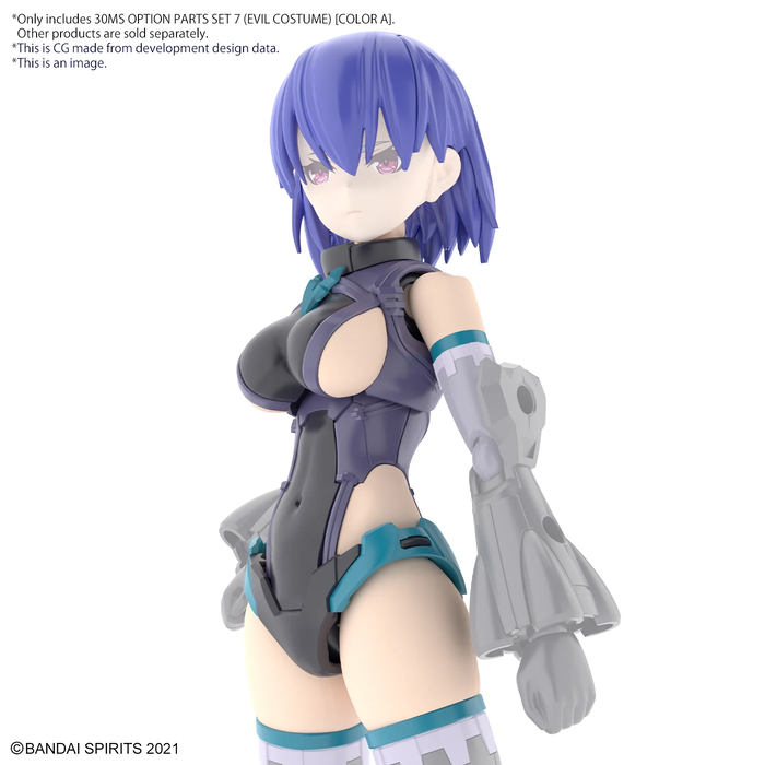 Bandai Gundam 30MS Option Parts Set 7 Evil Costume Color A Model Kit OP-07