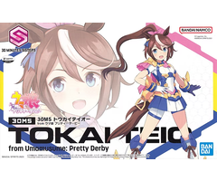 Bandai Gundam 30MS Uma Musume Tokai Teio Model Kit
