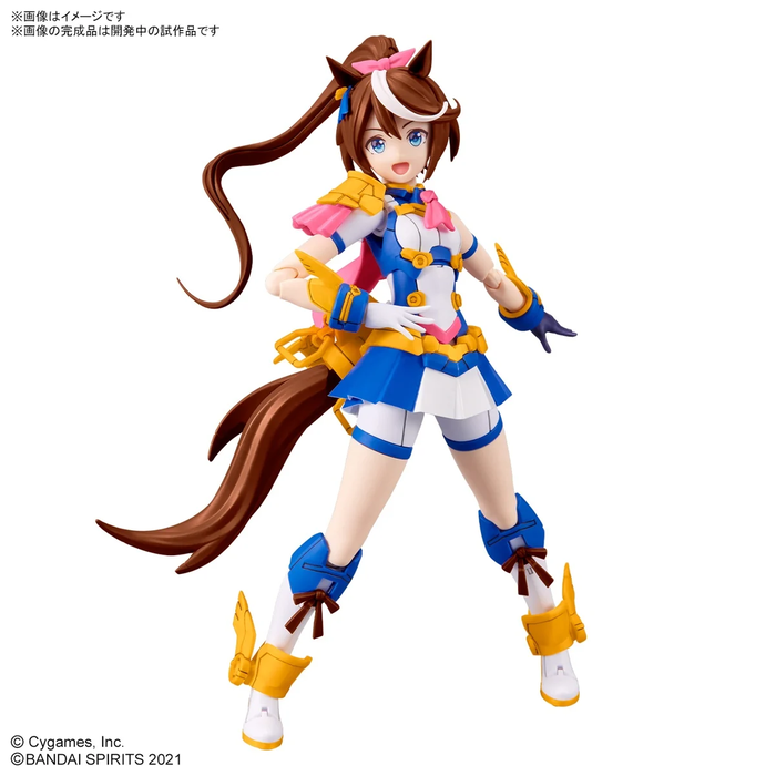 Bandai Gundam 30MS Uma Musume Tokai Teio Model Kit