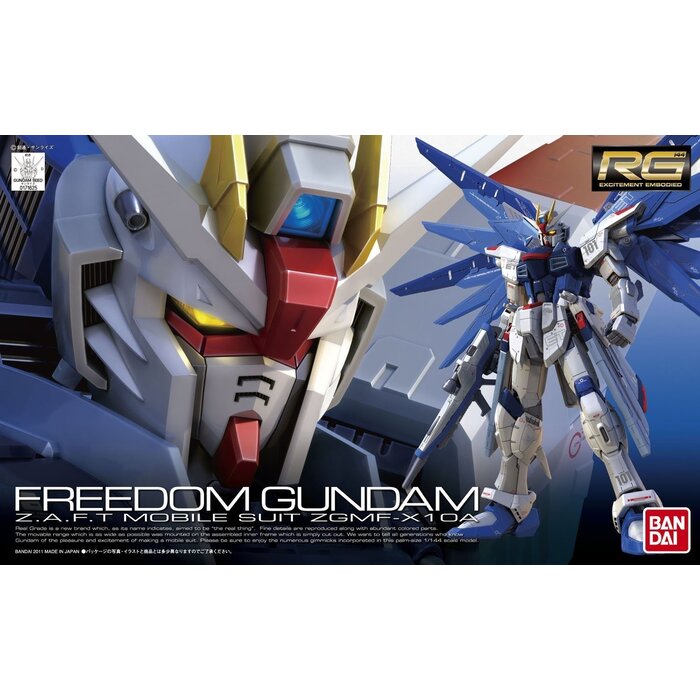 Bandai Gundam RG 1/144 Freedom Gundam Z.A.F.T MS ZGMF-X10A Model Kit 05