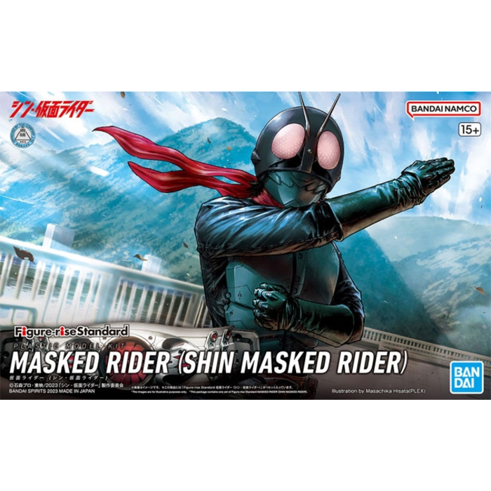 Bandai Kamen Rider Figure Rise Standard Shin Kamen Masked Rider Model Kit