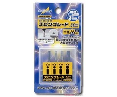 Godhand Godhand Precision Chisels Set of 4 GH-SB-32-45