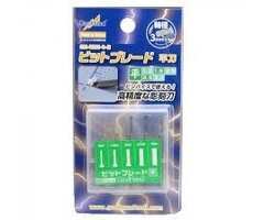 Godhand Godhand Precision Chisels Set of 5 GH-BBH-1-3