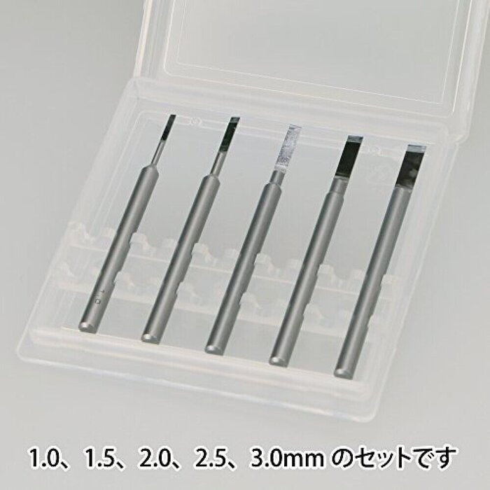 Godhand Godhand Precision Chisels Set of 5 GH-BBH-1-3