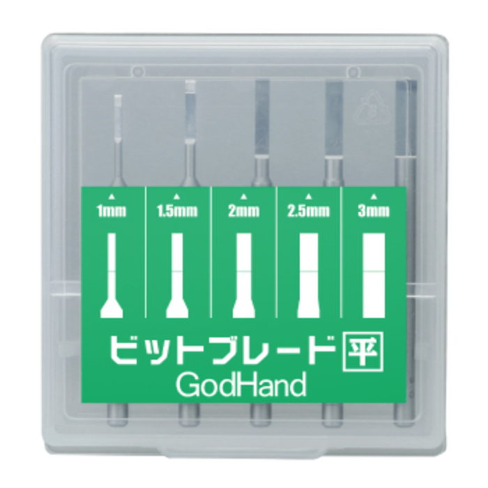 Godhand Godhand Precision Chisels Set of 5 GH-BBH-1-3