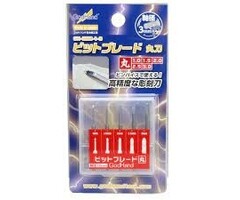 Godhand Godhand Precision Chisels Set of 5 GH-BBM-1-3
