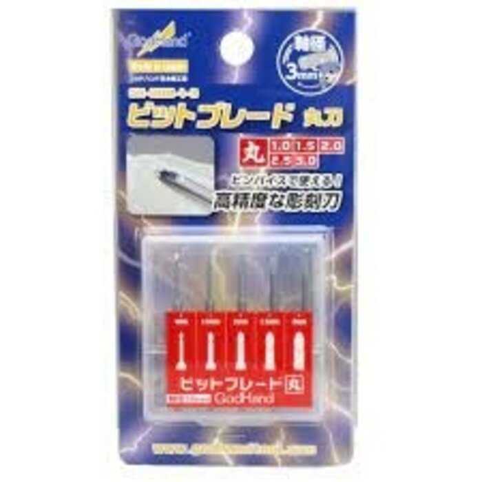 Godhand Godhand Precision Chisels Set of 5 GH-BBM-1-3