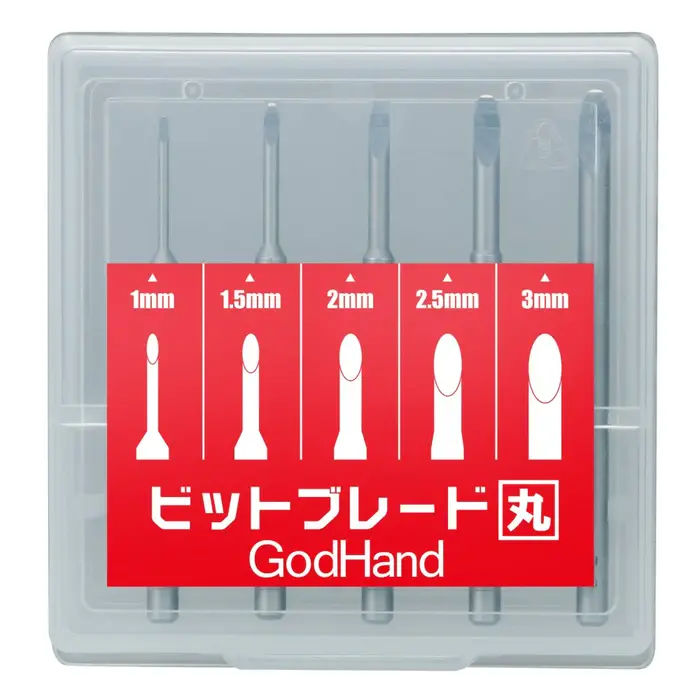 Godhand Godhand Precision Chisels Set of 5 GH-BBM-1-3