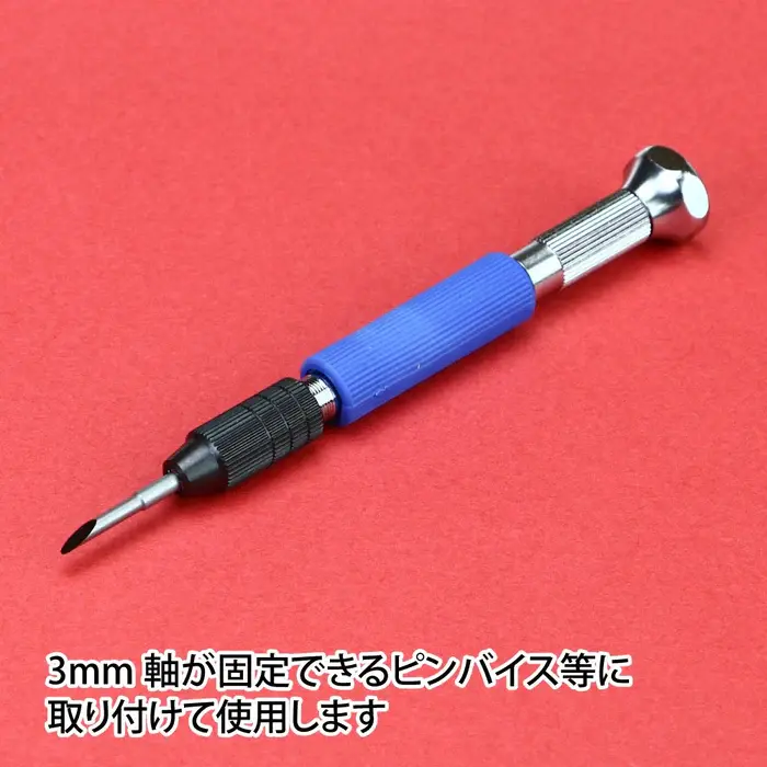 Godhand Godhand Precision Chisels Set of 5 GH-BBM-1-3