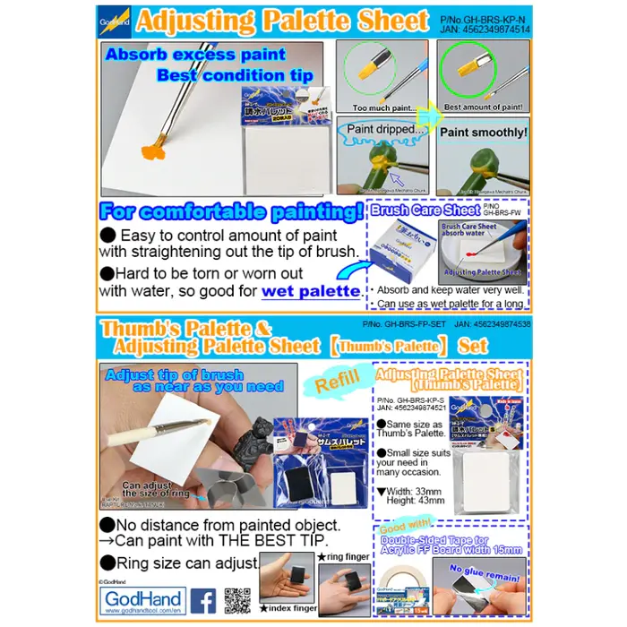 Godhand Godhand Adjusting Palette Sheet (30) GH-BRS-KP-S