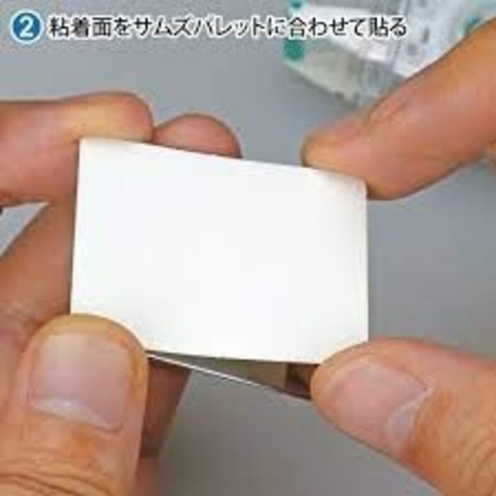 Godhand Godhand Adjusting Palette Sheet (30) GH-BRS-KP-S