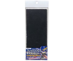 Godhand Godhand Emery Cloth Set of 4 GH-NY4