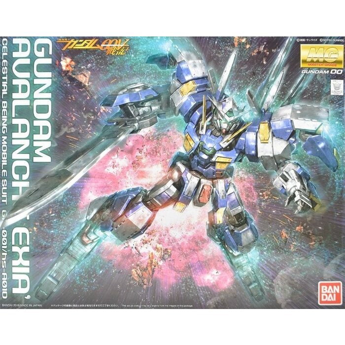 Bandai Gundam MG 1/100 Gundam Avalanche Exia 18cm Model Kit