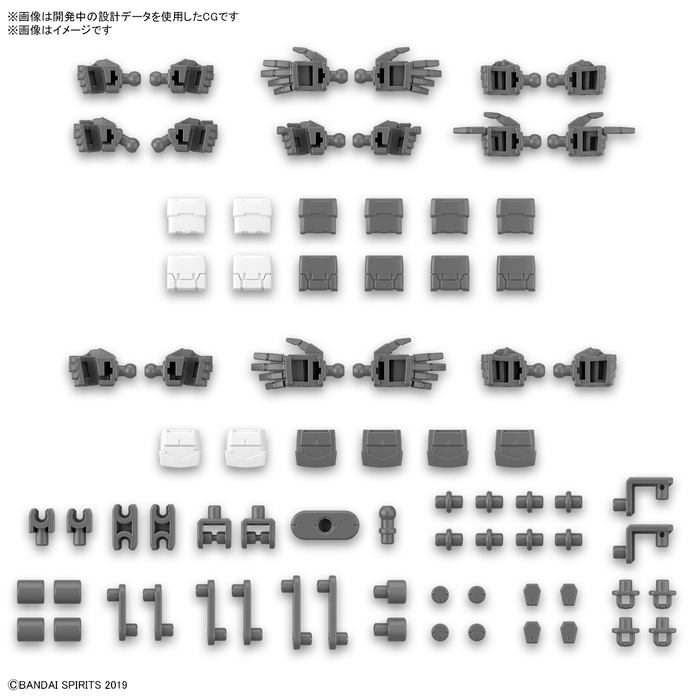 Bandai Gundam 30MM 1/144 Option Part Set 12 Hand Part/Multi-joint Model Kit w-23