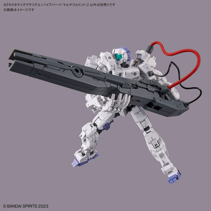 Bandai Gundam 30MM/HG/30MS Customize Material Pipe Parts / Multi Joint Model Kit 01