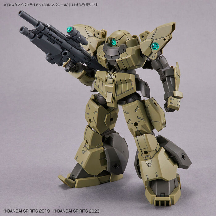 Bandai Gundam 30MM/HG/30MS Customize Material 3D Lens Stickers Model Kit 03
