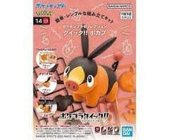 Bandai Pokemon Plastic Model Collection Tepig Model Kit