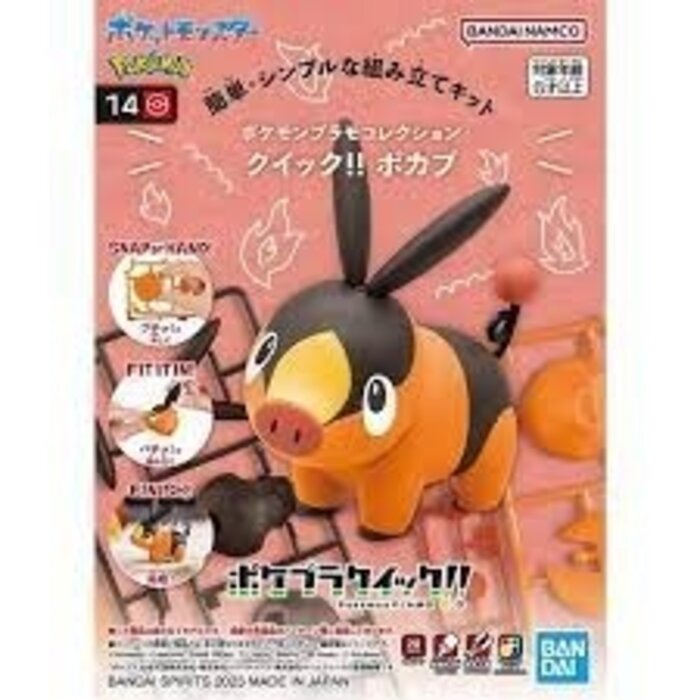 Bandai Pokemon Plastic Model Collection Tepig Model Kit