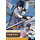 Naruto Uchiha Sasuke Entry Grade Model Kit