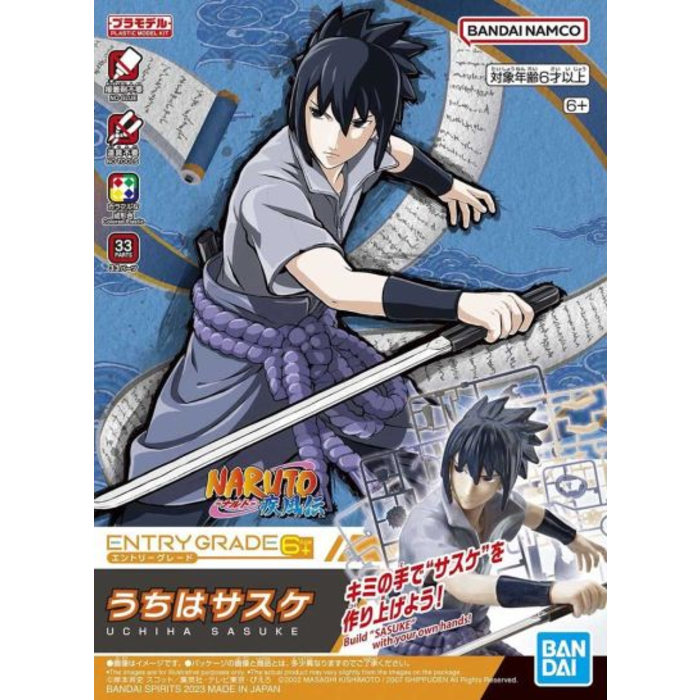 Bandai Naruto Uchiha Sasuke Entry Grade Model Kit