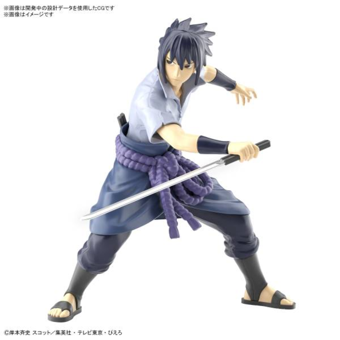 Bandai Naruto Uchiha Sasuke Entry Grade Model Kit
