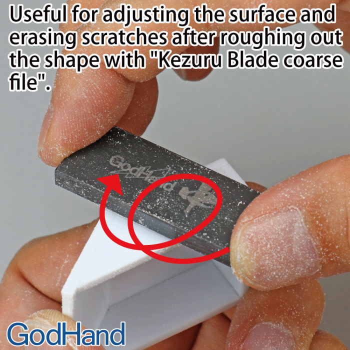 Godhand Godhand Medium Metal File GH-KZ-C
