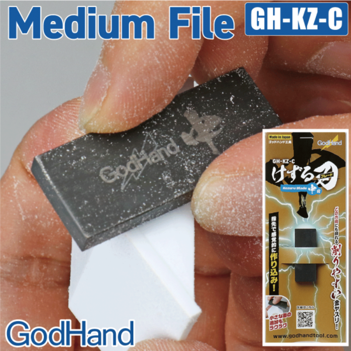 Godhand Godhand Medium Metal File GH-KZ-C