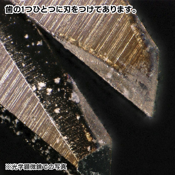 Godhand Godhand Mighty Saw Carbon Tool Steel GH-CK