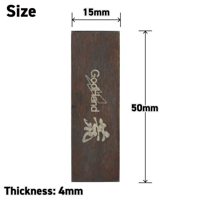 Godhand Godhand Small Metal File Iron GH-KZ-A