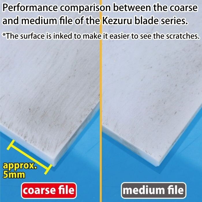 Godhand Godhand Small Metal File Iron GH-KZ-A