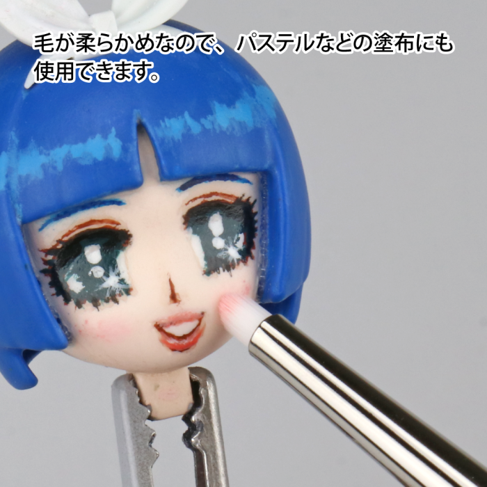 Godhand Godhand Brushwork Pro Dry Brush Fine GH-EBRSP-DH