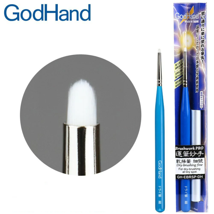 Godhand Godhand Brushwork Pro Dry Brush Fine GH-EBRSP-DH