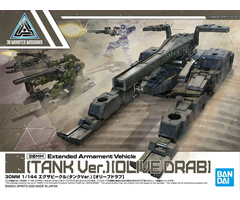 Bandai Gundam 30MM Extended Armament Vehicle Tank Version 1/144 Model Kit