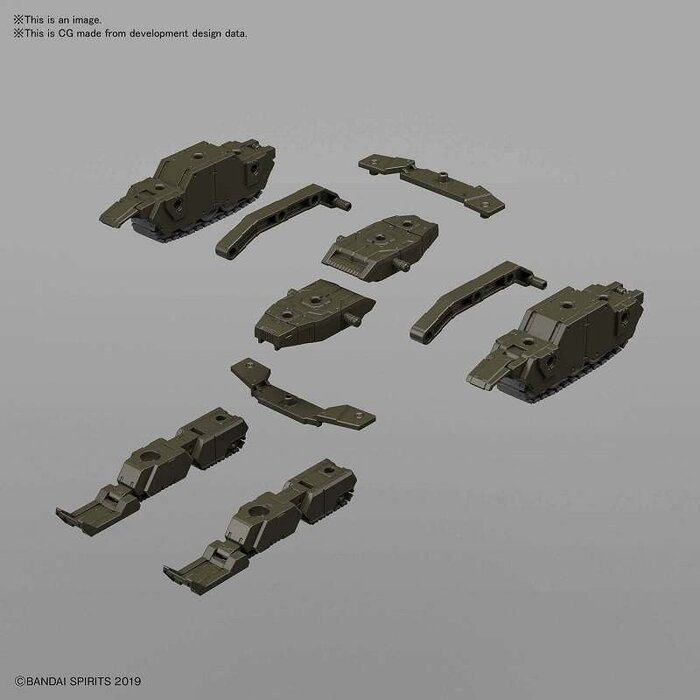 Bandai Gundam 30MM Extended Armament Vehicle Tank Version 1/144 Model Kit