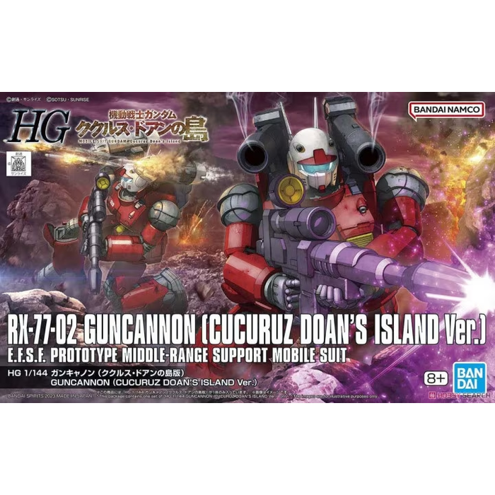 Bandai Gundam RX-77-02 Guncannon (Cucuruz Doan's Island VER.) hg 1/144 Model Kit