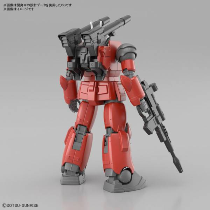 Bandai Gundam RX-77-02 Guncannon (Cucuruz Doan's Island VER.) hg 1/144 Model Kit