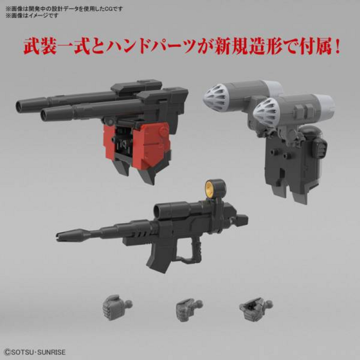 Bandai Gundam RX-77-02 Guncannon (Cucuruz Doan's Island VER.) hg 1/144 Model Kit