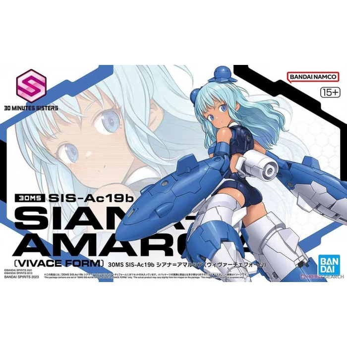 Bandai Gundam 30MS Siana Amarcia Vivace Form 1/144HG Model Kit